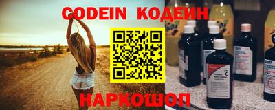 ALPHA-PVP Камышлов