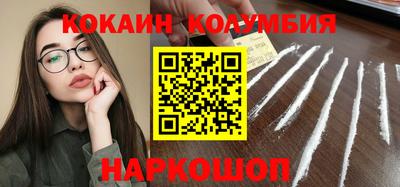 ALPHA-PVP Камышлов