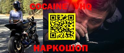 эйфоретик Канаш