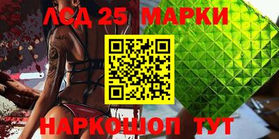 эйфоретик Канаш