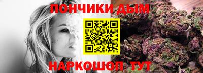 мефедрон мука Кандалакша