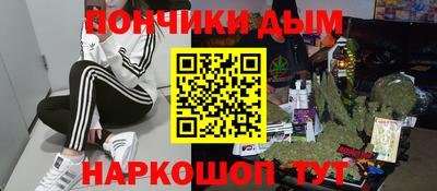 ALPHA-PVP Камышлов