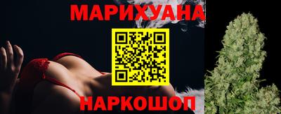 эйфоретик Канаш