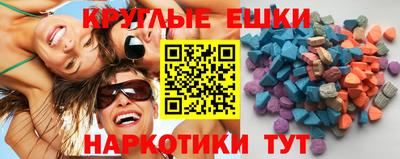 мефедрон мука Кандалакша