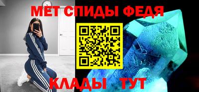 эйфоретик Канаш