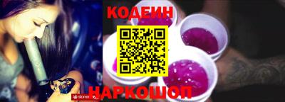 ALPHA-PVP Камышлов