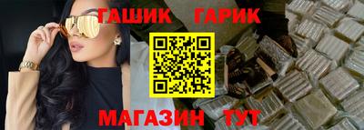 мефедрон мука Кандалакша