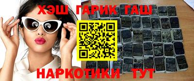 мефедрон мука Кандалакша