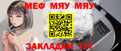 ALPHA-PVP Камышлов