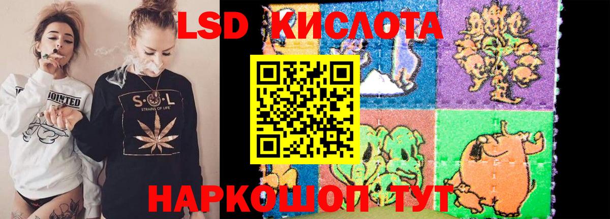 Меф МЯУ МЯУ   COCAIN  Альфа ПВП СОЛЬ   Краснознаменск  Вход с VPN  ГАШ 